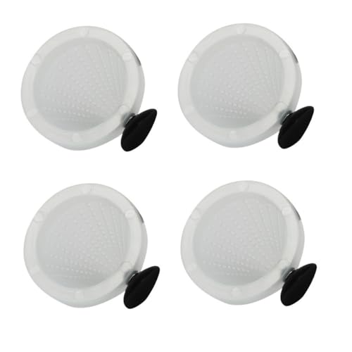 KAILIKETIY 4個 赤虫 ミミズ用透明吸盤給餌カップ 魚用給餌器 ホローデザインで餌の無駄防止 水槽アクセサリー ランダムカラー ランダムカラー