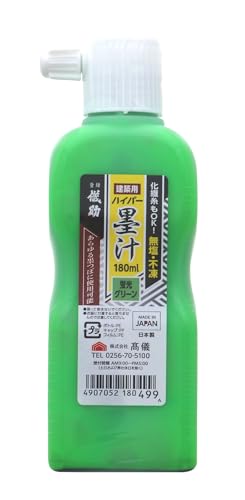 V(Takagi) V zp nCp[ n` uO[ 180ml { nt nł t ؍  RN[g TrȂ Ȃ Ȃ Jɋ z y V 