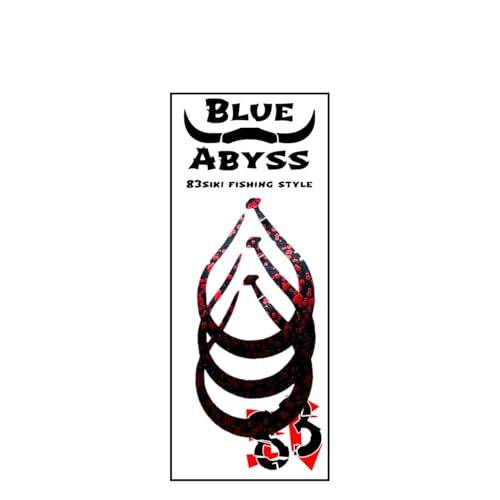 yBULE ABYSSz ⃉o  VRlN^C blue abyss Dނ ItVA IWi ^Co ނ AEghA tBbVO VR o[ uAr (Cbh)