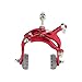 Bicycle Side Pull Brake Caliper, Durable Adjustable Small Screws Rust Resistance Double Fulcrum Design Bicycle Brake Caliper for Bike