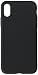 Onthis IPX-1 iPhone X Case, 360° Full-Body Protective Dual Layer Ultra Slim Shockproof PC Case Cover with 2 Packs of Tempered Glass Screen Protector for iPhone x, iPhone 10 (Black)