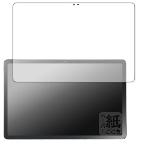 PDAH[ LAVIE Tab T11N T1175/LAS, T1175/LAC, TAB11/Q02 (11^ChE2025NH~f) Ή ɏ悤ȕ`Sn ی tB [ʗp] ˒ጸ {