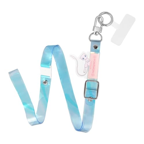 �O���}���f�B�[�Y(Gourmandise) �|�P�b�g�����X�^�[ �}���`�����O�v���X �N���A�X�g���b�v�Z�b�g �~���E POKE-847D