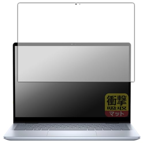 PDA�H�[ Inspiron 14 7000�V���[�Y 2-in-1(7440/7445) �Ή� �Ռ��z��[���˒ጸ] �ی� �t�B���� �ϏՌ� ���{��