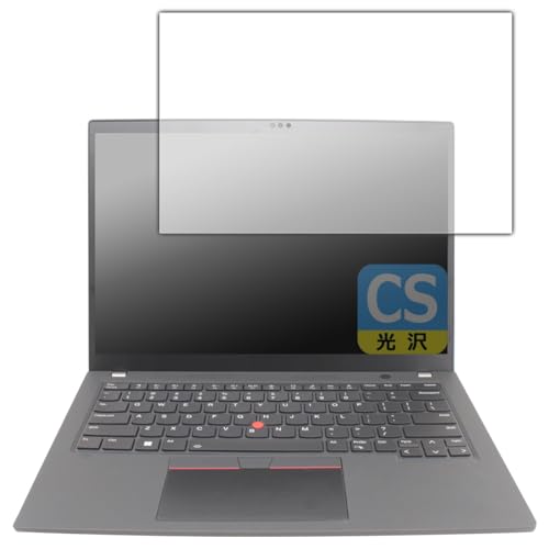 PDA�H�[ ThinkPad P14s Gen 4 �Ή� Crystal Shield �ی� �t�B���� ���� ���{��