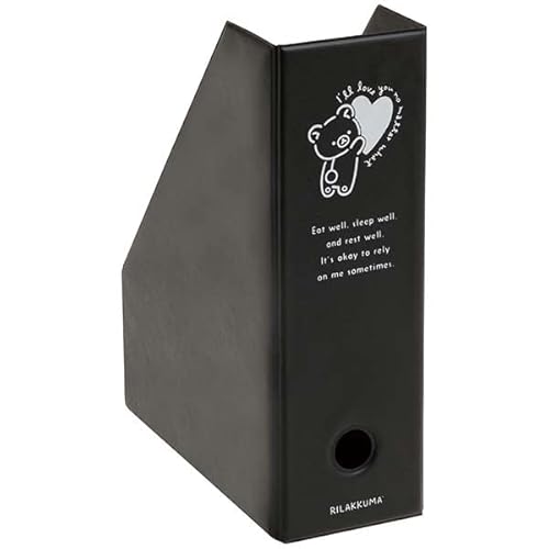 FB52602 リラックマスタイル Rilakkuma’s Messages ファイルボックス