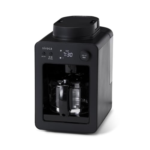 シロカ 全自動コーヒーメーカーカフェばこ SC-A352 ブラック...