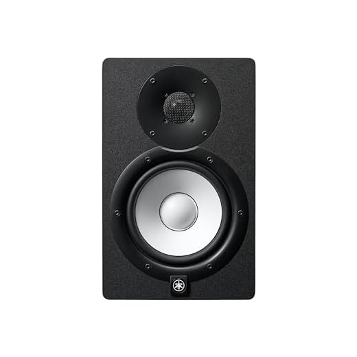 Yamaha HS 7 - Referenz-Studio-Monitor-Lautsprecher für Produzenten, DJs und Musiker - Schwarz