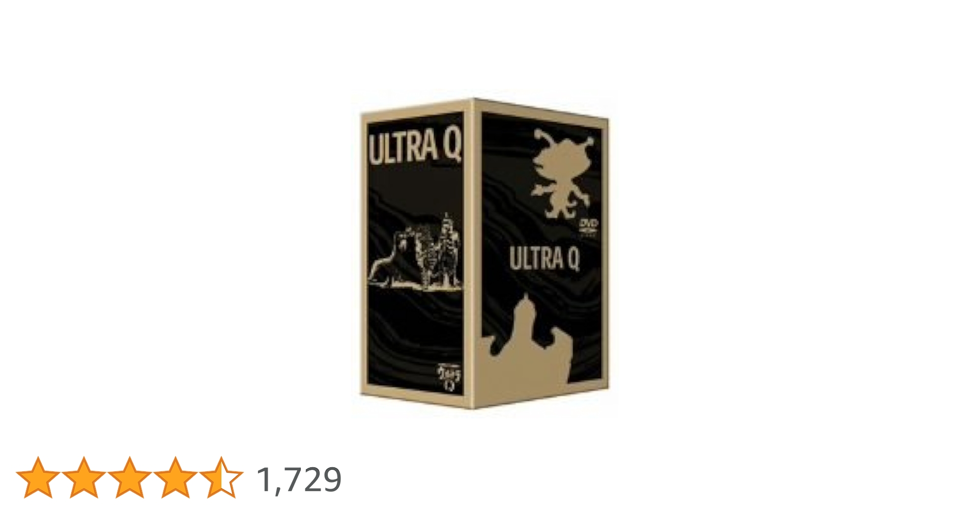 Amazon.co.jp: DVD ウルトラQ 全7巻セット : 佐原健二.桜井浩子