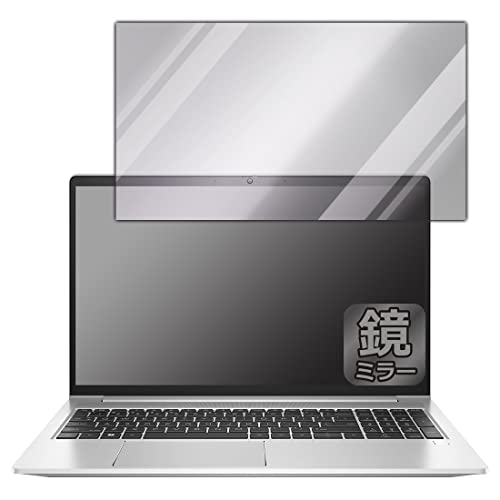 PDA�H�[ HP ProBook 450 G9�Ή� Mirror Shield �ی� �t�B���� �~���[ ���� ���{��