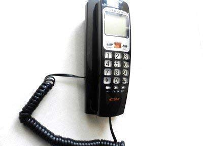 Fayby-Landline-Phone-Set-with-Incoming-Caller-ID-LCD-Display-KX-T555-Landline-Telephone-with-LED-Indication-Button-Phone-for-Office-Home-Multi-Color-195-x-86-x-83-cm