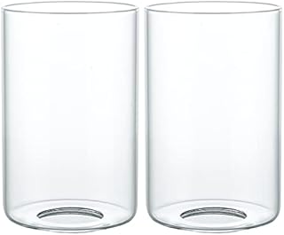 Skelang 2 Pcs Light Shades, Glass Replacement Shades, Cylinder Lampshades for Chandelier, Wall Light, Ceiling Lights, Table Lamp