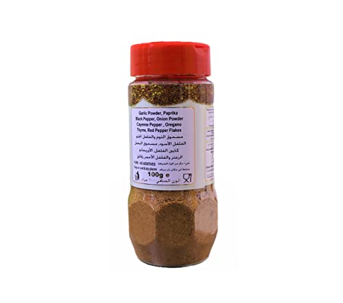 Natures Choice Cajun Spices - 100 Gm