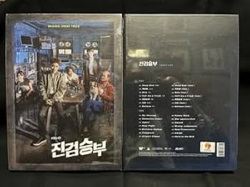 新品 韓国盤 シグナル OST 2CD 韓国ドラマ Amazon.co.jp: シグナル OST (2CD) (tvN TVドラマ) (韓国盤