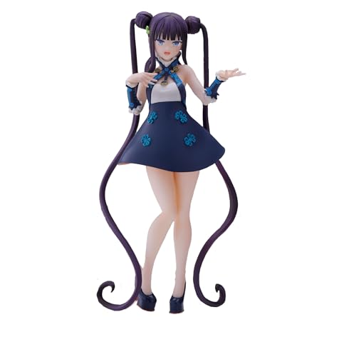 セガ Fate/Grand order Luminasta フォーリナー/楊貴妃