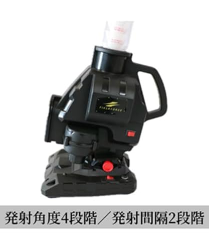 フィールドフォース スピードシャトルマシン FSSM-221HM