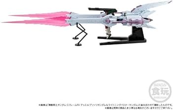 Amazon.co.jp: GフレームFA ミーティアユニット（SEED FREEDOM