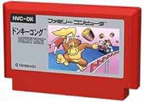 ファミリーコンピュータ - 任天堂 ドンキーコング ファミコン ファミリーコンピュータ ファミリーコンピュータ - 任天堂 ドンキーコング ファミコン
