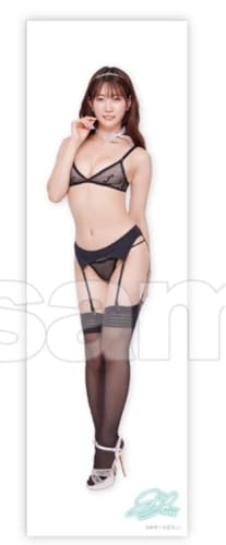 ���J�鉹 FANZA �I�����C������ A�� �������J�o�[ ��