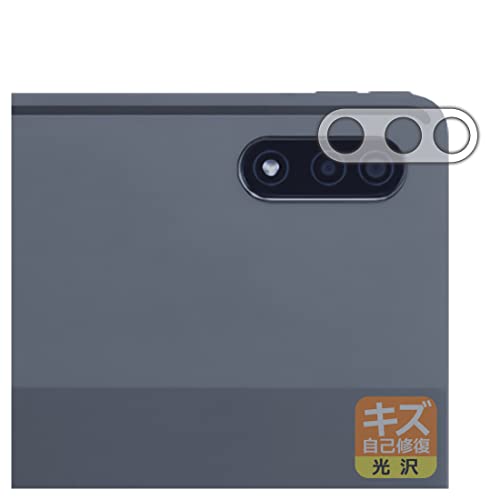 PDAH[ LAVIE Tab T12 T1295/DAS (12.6^ChE2022N3f) LYȏC ی tB [Yӕp]  {