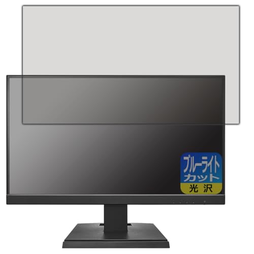 PDA�H�[ I-O DATA LCD-C221DB / LCD-C221DW �Ή� �u���[���C�g�J�b�g[����] �ی� �t�B���� ���{��