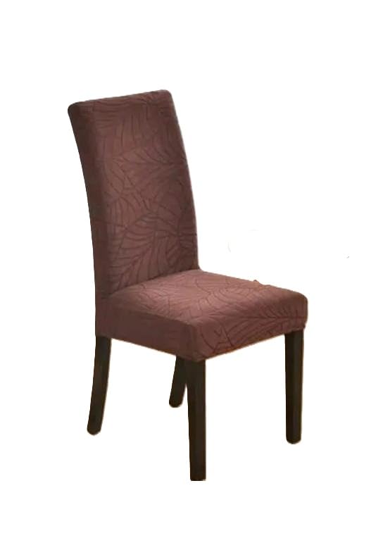 Leaf Jacquard Stretchable Dining Chair Cover Set of 2 Elastic Cotton Blend Furniture Protector Home Decor Fit Brown Free Size-image-25