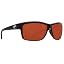 Shiny Black/Copper Polarized-580p