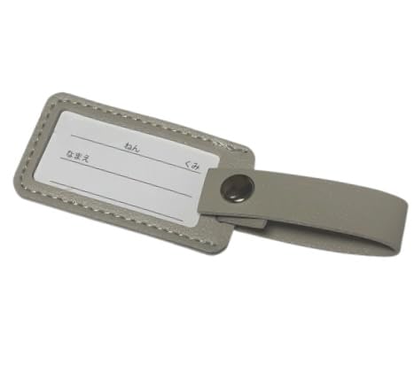 hZ̖D񂰃Jo̖DɁwU[ l[^O ݃J[x1 (x[W)