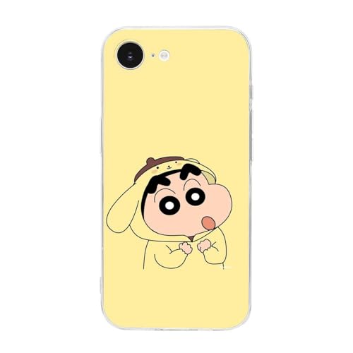 iPhone 16 E 用 ケース クレヨンしんちゃん 可愛くて癒される MagSafe対応 軍用MIL規格 耐傷性 耐退色性 ワイヤレス充電対応 耐衝撃性 軽量設計 高デザイン性 高耐久性