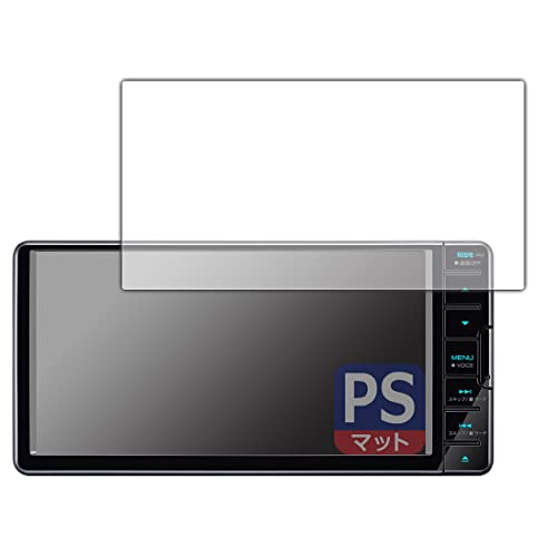 MDV-L310W」の人気商品一覧 | 安い商品を通販サイトから探す - 価格.com