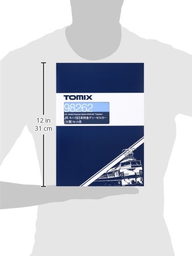 Amazon | TOMIX Nゲージ キハ183系 特急 大雪 セットB 4両 98262 鉄道