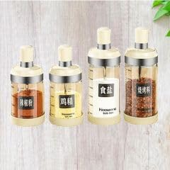 玻璃调料罐 Stylish Simple Condiment Canisters Pots Set,盐罐味精瓶厨房调味罐勺盖一体调料盒套装组合家用罐子 Household Cleaning，Kitchen Storage Essentials