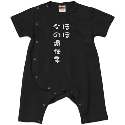 [igsticker] vg xr[ Jo[I[ 70TCY p[X TCh{^  ubN BLACK Ԃ V xr[ oYj   022661 قڕ̈`q