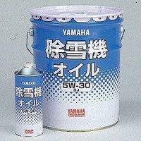 }nE@pGWIC20bg(90793-32621)