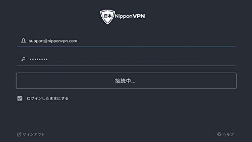 Nippon VPN