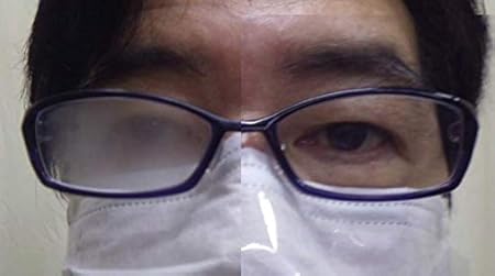 Amazon マスクしてても メガネが曇らないアタッチメント セット human ヒト ソフトウェア s システム s テクノロジー tgy master ドラッグストア Amazon マスクしてても メガネが曇らないアタッチメント セット human ヒト ソフトウェア s システム s テクノロジー tgy master ドラッグストア