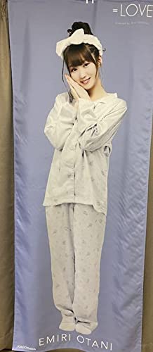 イコラブ ファンルーム 大谷映美里 大型タペストリー Amazon.co.jp: イコラブ ファンルーム 大谷映美里 大型タペストリー