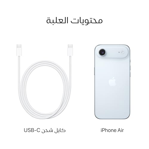 ابل ايفون اير 256 جيجابايت: شاشة رفيعة للغاية 6.5 بوصة بميزة برو موشن حتى 120 هرتز، شريحة A19 برو القوية وكاميرا أمامية في المنتصف، عمر بطارية على مدار اليوم، أزرق سماوي