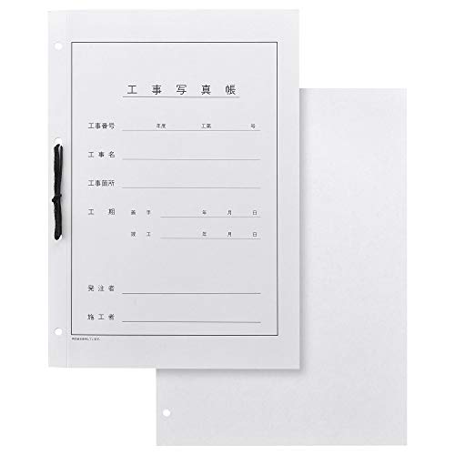 Amazon | ハクバ HAKUBA スぺアルバム台紙 工事用 工事 用