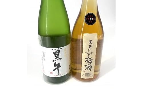 和歌山の地酒 純米酒黒牛・黒牛仕立て梅酒セット 720ml×2本 [sta705-kuro-720x2]