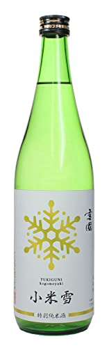 V ᚠ Đ(ʏ) [ { ʏ 15x h {  720mlr ]