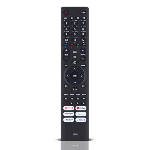 Amazon | テレビリモコン EN3C40H for Hisense ハイセンスリモコン 40