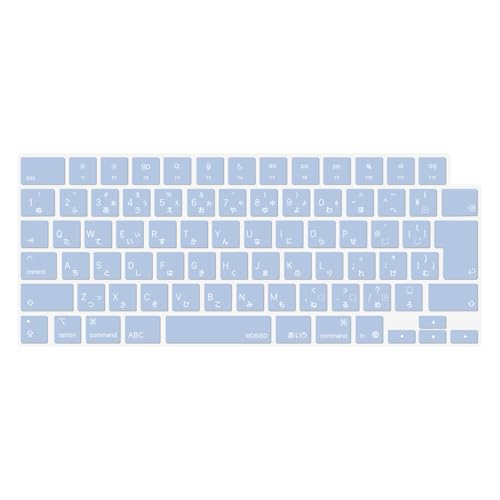 MOSISO ノートパソコン キーボードカバー 対応機種 MacBook Air 13.6インチ 2025 M4 A3240/Air 15インチ M4 A3241、保護 防塵 耐水 シリコンスキン 日本語 JIS配列(シエラ ブルー)のサムネイル