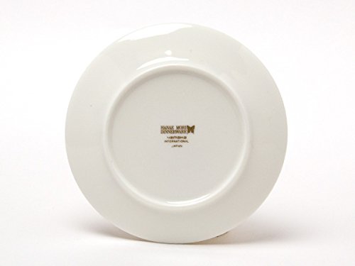 HANAE MORI 蝶デザイン フチ金彩 プレートパーティーセット Amazon.co.jp: HANAE MORI（ハナエモリ）ミニパーティーセット