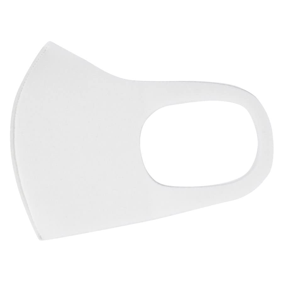 Ikplus MA-52 お肌まもりマスク 洗える立体マスク ホワイト Sサイズ 9枚セット 日本製 日焼け防止 フェイスカバー