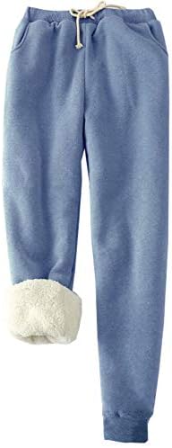 HeSaYep Women's Winter Warm Fleece Joggers Pants Sherpa Lined Athletic Active Sweatpants with Pockets, Blue, M