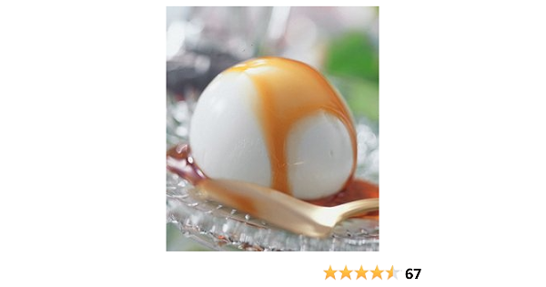 Amazon 牧家 白いプリン 短賞味商品 約7日 乳製品 食品 飲料 お酒 通販