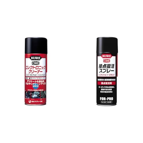 Amazon.co.jp: 【セット買い】KURE(呉工業) エレクトロニック
