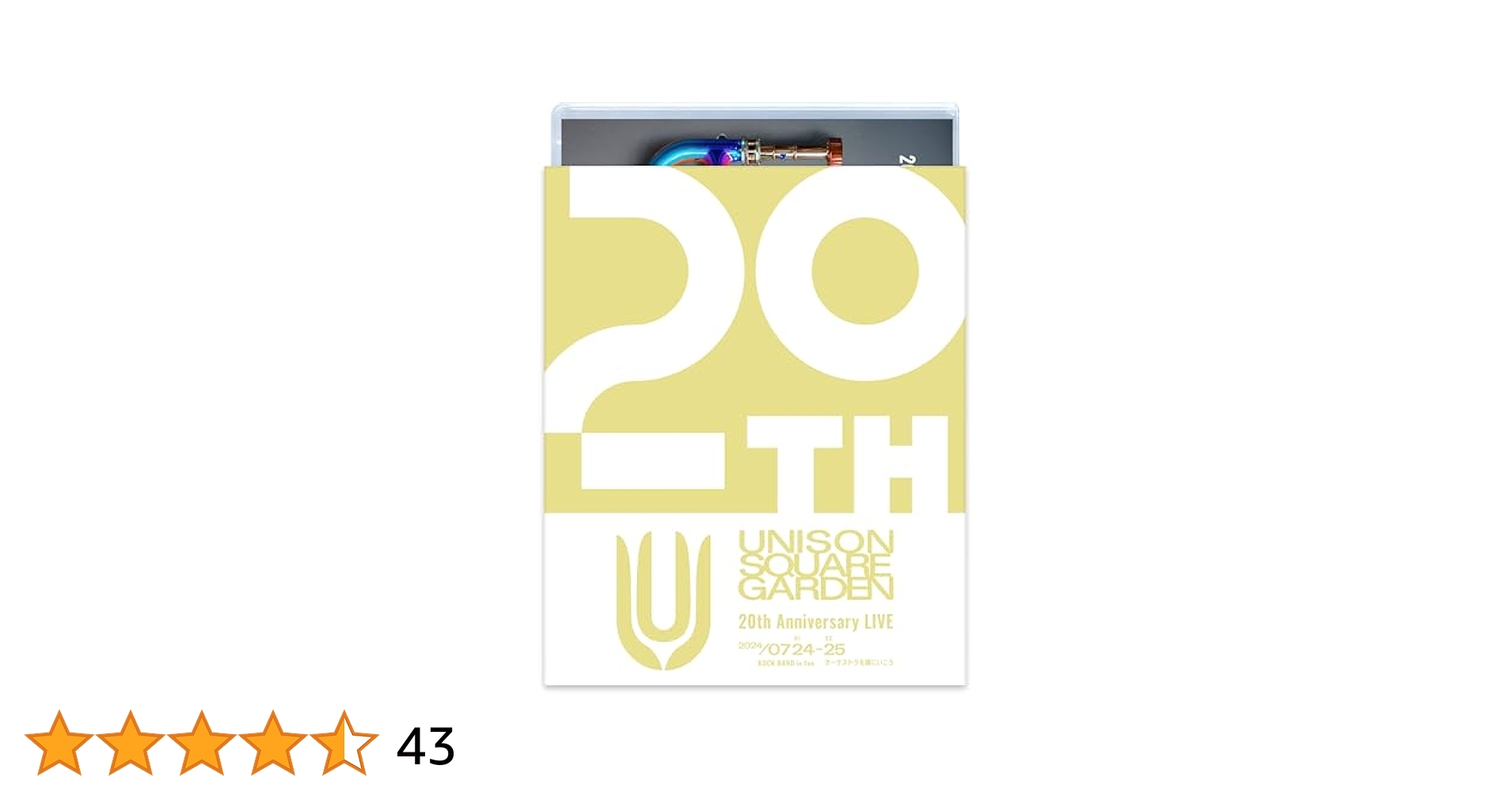 ミュージック UNISON SQUARE GARDEN LIVE DVD 4DVD+1CD 61s+wK7eHLL.jpg