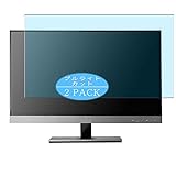 VacFun Lot de 2 Anti Lumière Bleue Protection d'écran, Compatible avec AOC i2757Fm AMI2757W0L-GP3R 27 VacFun Lot de 2 Anti Lumière Bleue Protection d'écran, Compatible avec AOC i2757Fm AMI2757W0L-GP3R 27